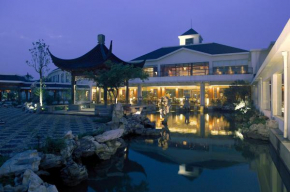 Гостиница Jinling Resort Nanjing  Нанкин